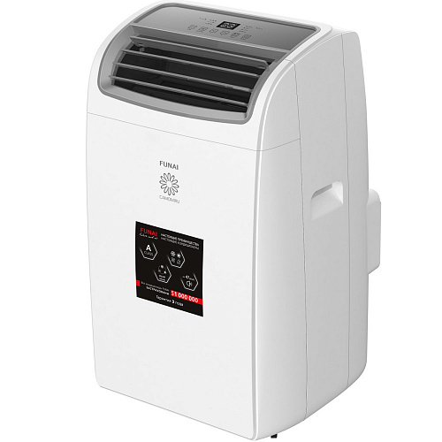 Мобильный кондиционер FUNAI MAC-CM40HPN04 от интернет-магазина ClimateON
